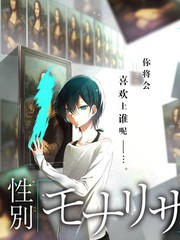 隔壁的乐队 综艺封面